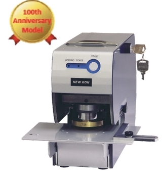 Image Secure Seal 70 Electric Embosser